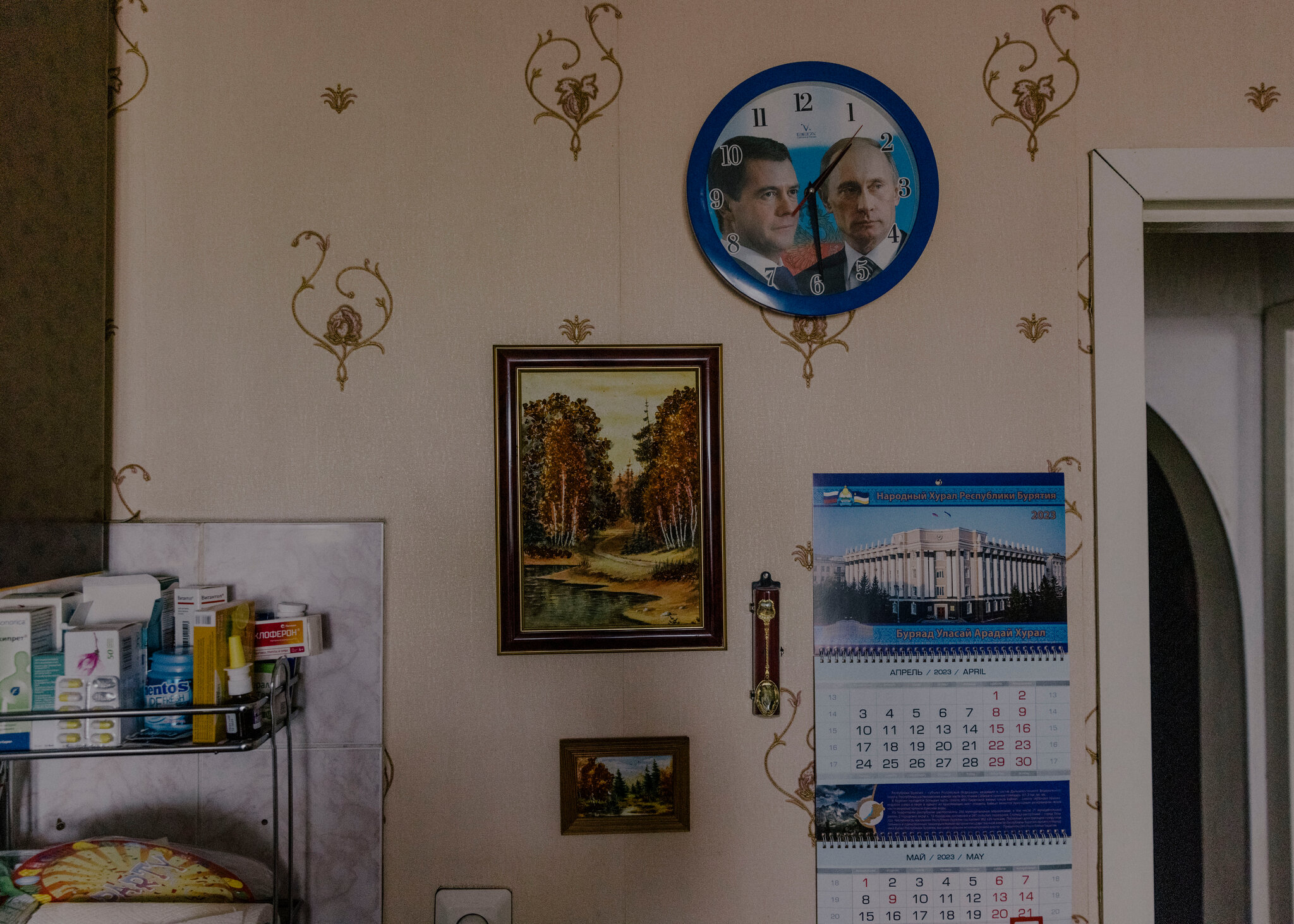 вигаданого паном Путіним